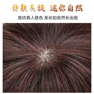 假发片女头顶遮白发真发稀少遮盖轻薄无痕增发量蓬松头顶补发片女
