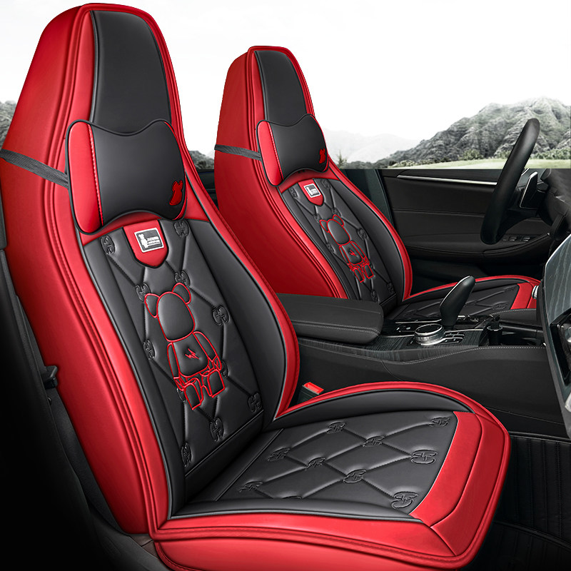 新款长安UNI-T专用座套全包围卡通汽车坐垫引力unit四季通用座垫,汽车用品/电子/清洗/改装,通用座套/座垫,淘宝优惠券,粉丝福利购,淘宝优惠卷