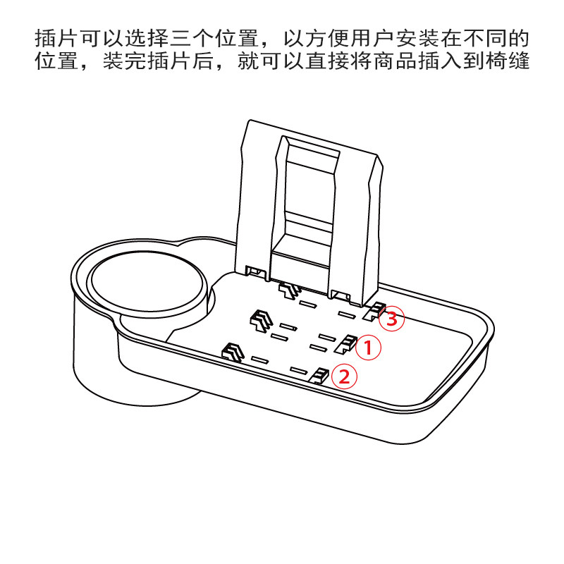 车载座椅缝隙置物盒车用水杯架收纳盒汽车烟灰缸支架饮料架置物架,汽车用品/电子/清洗/改装,车载收纳箱/袋/盒,淘宝优惠券,粉丝福利购,淘宝优惠卷