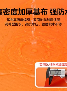 家用遮阳防雨布货车篷布仓库盖货帆布防水防晒户外棚布橙色刀刮布