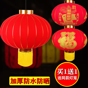 2022中国风春节阳台过新年大号红灯笼大门带LED灯户外高档装挂饰