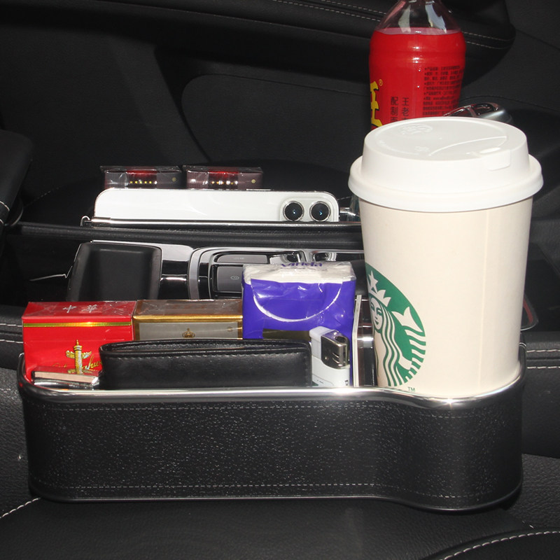 车载座椅夹缝隙储物盒车内装饰置物盒收纳神器水杯架汽车用品大全,汽车用品/电子/清洗/改装,车载收纳箱/袋/盒,淘宝优惠券,粉丝福利购,淘宝优惠卷