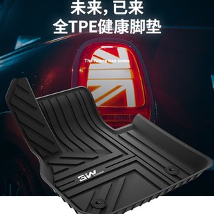3w脚垫迷你MINI ONE COOPER f556 countryman jcw全天候脚踏垫
