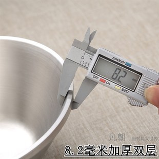 304不锈钢锥形碗隔热餐厅家用面碗甜品碗沙拉碗刨冰杯韩式米饭碗