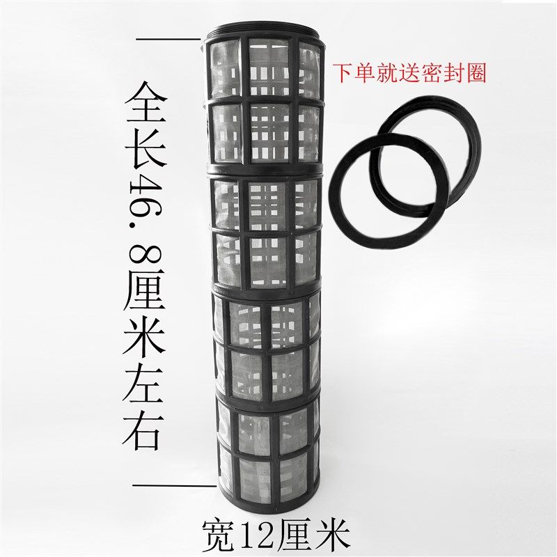 离心式过滤器4寸3寸过滤网钢制施肥罐水肥一体化套装设备过滤网组,农机/农具/农膜,灌溉工具,淘宝优惠券,粉丝福利购,淘宝优惠卷