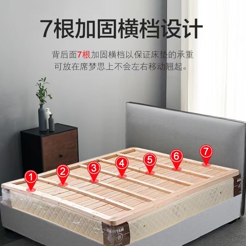 实木硬床板杉木整块加厚木板床垫简约护腰静音折叠硬垫榻榻米防潮,住宅家具,床架/床板,淘宝优惠券,粉丝福利购,淘宝优惠卷