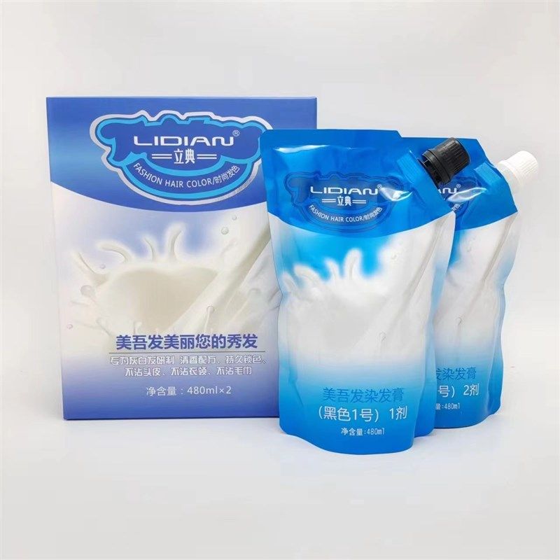 立典美吾发染发膏清水染发剂不沾头皮可盖白发黑油自然黑色黑发霜,美发护发/假发,盖白,淘宝优惠券,粉丝福利购,淘宝优惠卷