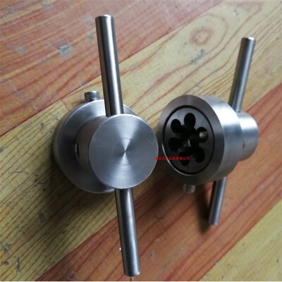 螺纹清理器M20X1.5 螺纹清理器M14X1.5 订做 压力表螺纹清理器