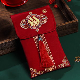 2023新款结婚改口费万元红包袋喜字布艺钱袋子婚礼回礼大号利是封