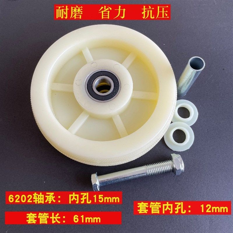 6寸尼龙单轮重型脚轮耐磨轮平板车轮手推车轮子工业脚轮轱辘,基础建材,脚轮/万向轮,淘宝优惠券,粉丝福利购,淘宝优惠卷