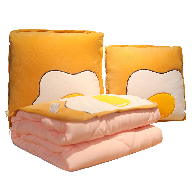 办公室抱枕被子两用午睡毯子枕头车载被子二合一加厚夏凉被靠垫,居家布艺,抱枕被,淘宝优惠券,粉丝福利购,淘宝优惠卷