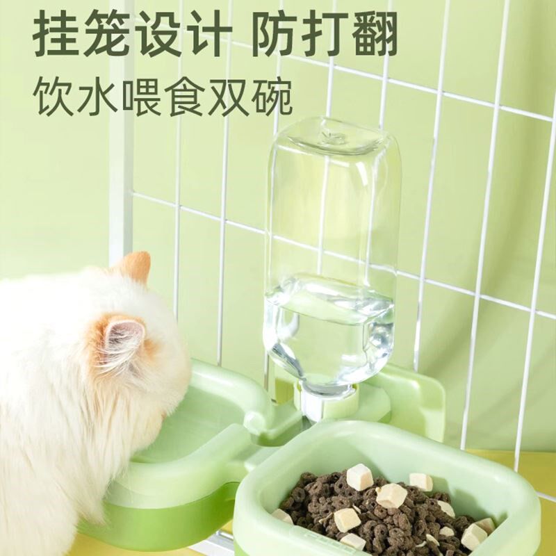 猫笼挂式宠物碗防打翻猫咪悬挂式喂食喂水双碗喂水固定喝水狗碗