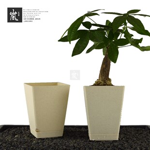 套餐丨思享家地气高方【10个】含拖多肉花盆绿植种植花盆
