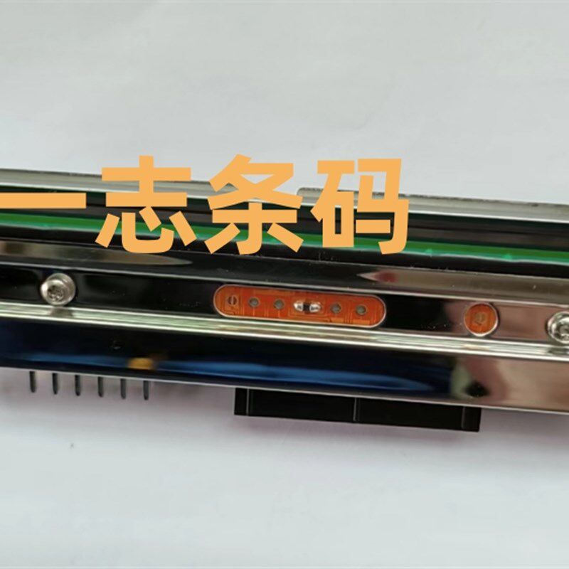 适用于普印力PrintronixT4M 300DPI 条码打印头 热敏头
