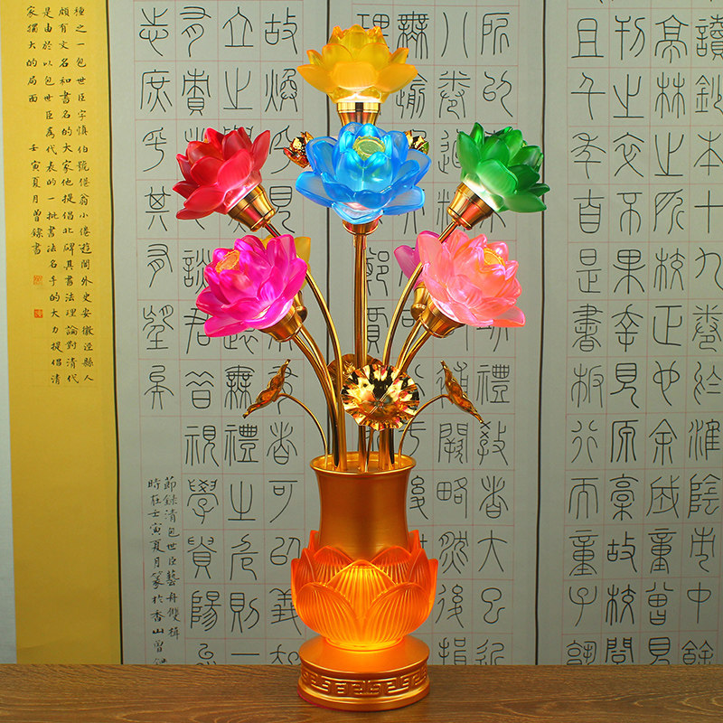 led七彩琉璃莲花灯佛供灯神台观音菩萨佛前长明供奉佛堂家用插电