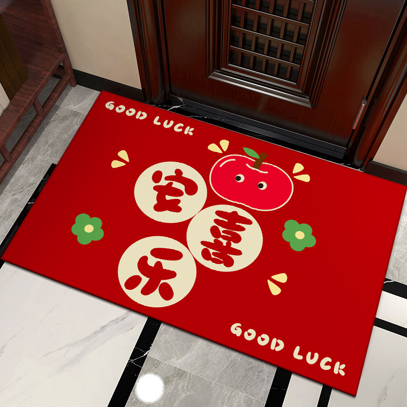 2023出入平安入户门垫进户门耐脏防滑地垫门口进门家用地毯脚踏垫,居家布艺,入户地垫,淘宝优惠券,粉丝福利购,淘宝优惠卷