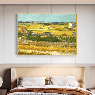 梵高装 饰画向日葵丰收壁画世界名画凡高星空客厅油画卧室床头挂画