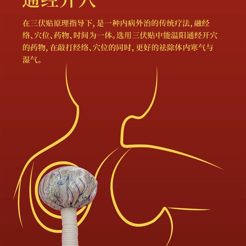 这就是个锤子 肩膀疼颈椎疼腰腿疼肌肉疼 哪疼敲哪敲出疏通好经络