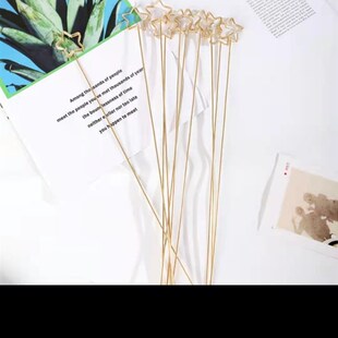 花束卡片夹花插杆鲜花包装材料花艺贺卡镀金金属插签花店用品资材