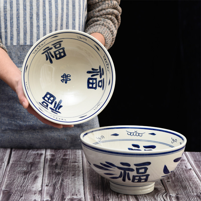 中式复古陶瓷大碗泡面碗陕西青花大老碗油泼面碗臊子面高脚米线碗