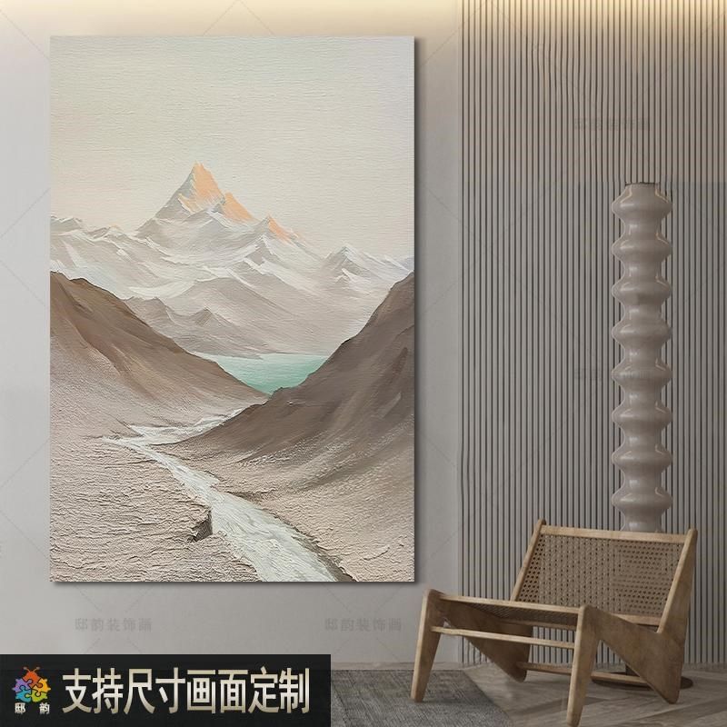 宅寂风侘寂风民宿无框画酒店高级感挂画定制软装油画布装饰画竖版