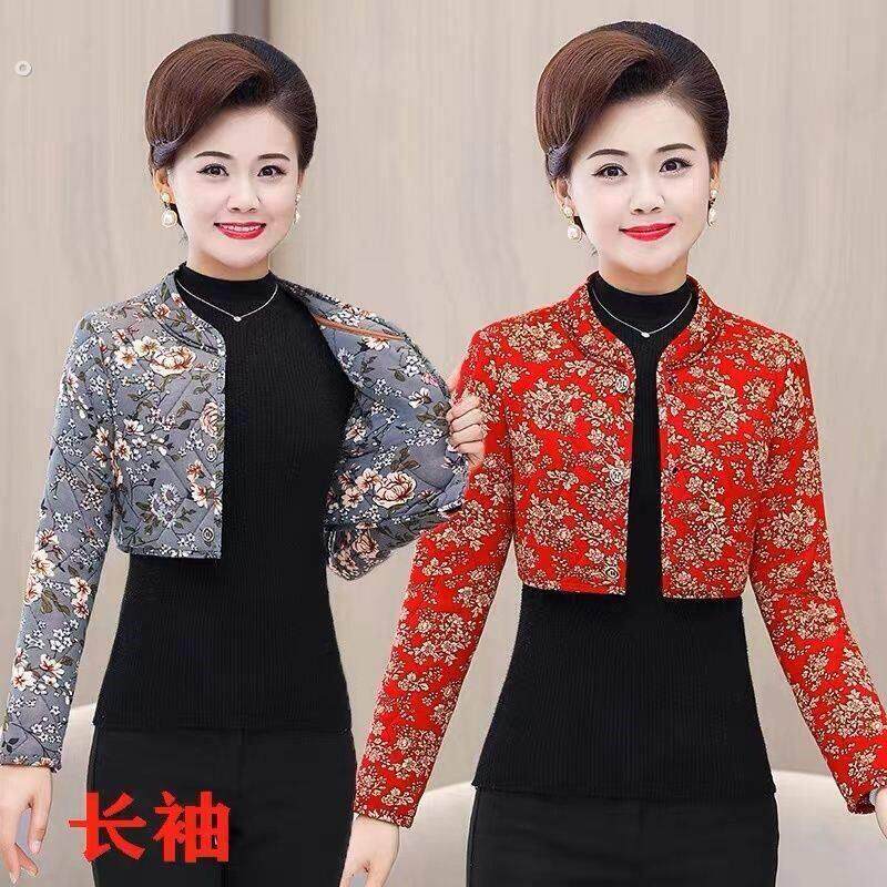 护肩坎肩护肩周颈椎四季月子睡觉保暖肩膀女夹棉长袖产妇春秋冬款