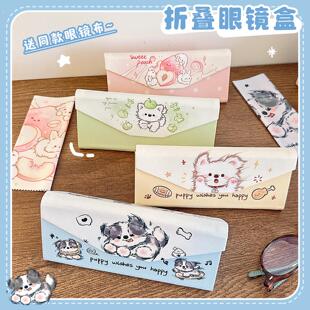 眼镜盒男女孩儿童学生防压眼睛太阳眼镜盒子新款可携式折叠高颜值