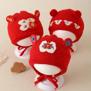 新生婴儿帽子宝宝毛线帽秋冬季新年红色男童针织帽女童满月帽保暖