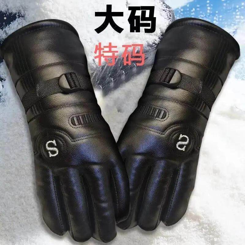 摩托车专用手套冬季男冬季保暖加绒加厚骑行防水防冻摩托车pu手套