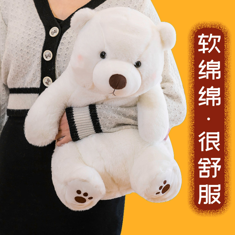 日系自愈玩偶小狐狸公仔北极熊布娃娃哈士奇萌宠睡觉抱枕毛绒玩具