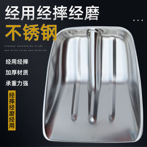 加厚不锈钢锹方锨垃圾铲大号铲子粮食铲雪铲不锈钢锨方头农用工具