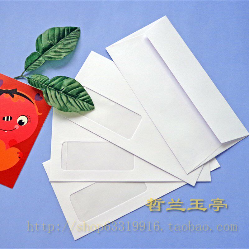 5号开窗信封 西式商务贺卡信封100个封口带粘胶 白色无字国际信封