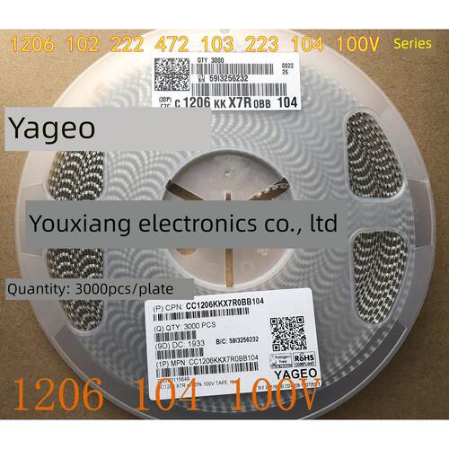 YAGEO国巨 100V贴片电容1206 102 222 332 472 103 104 (3千/盘)