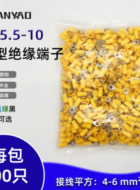 RV5.5-10 圆形预绝缘端子 O型冷压接线端子铜鼻子RV5-10 500只/包