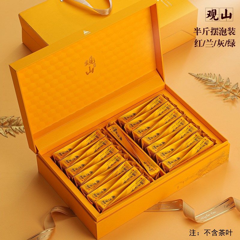 肉桂包装盒空礼盒半斤装30长条泡大红袍红茶岩茶礼盒空盒高端定制