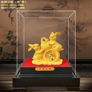 绒沙金生肖兔摆件12生肖鼠牛虎兔龙蛇马羊猴鸡狗猪摆设沙金工艺品