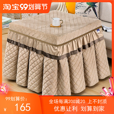 新款烤火桌子罩套加厚烤火被套正方形桌布罩茶几罩麻将机烤火围罩