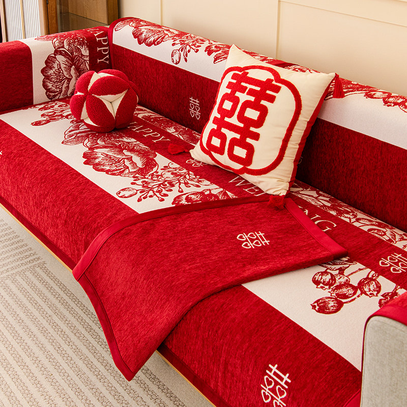 喜庆大红色沙发垫子四季通用结婚婚房装饰布置防滑坐垫套罩盖布巾