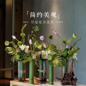 竹筒插花瓶室内客厅装 高级感绿小竹子花艺器造景 饰摆件婚礼庆中式