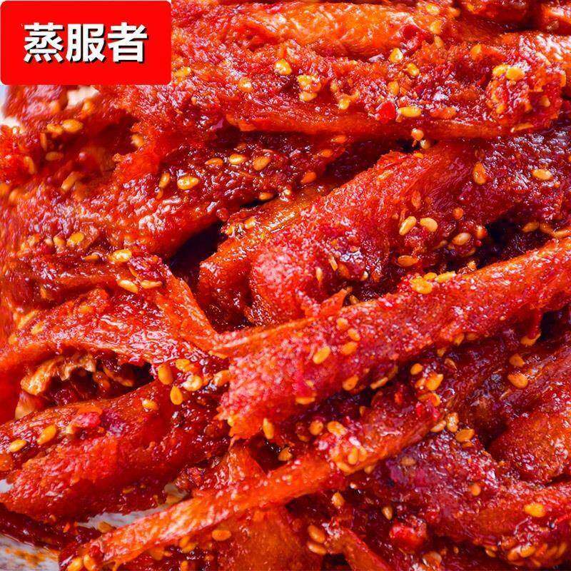 延边韩式香辣拌明太鱼丝东北特产朝鲜族下饭下酒菜一袋包邮