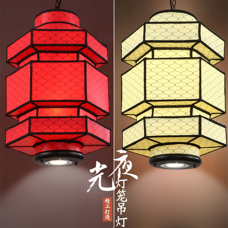 新中式复古中国风火锅店茶楼餐厅饭店包厢灯笼家用中式风格灯具