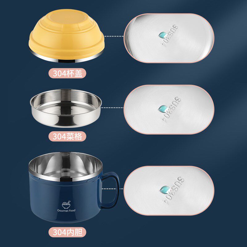 304不锈钢保温饭盒学生专用女小学生儿童男饭缸饭盆食堂快餐杯