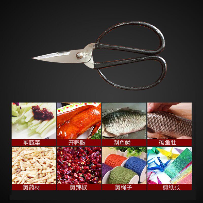 扬州三把刀,扬州老字号胡顺兴刀剪老店 锻打 剪刀 家用 酒店专业