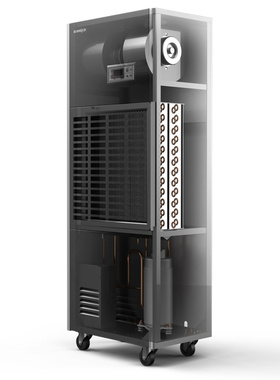 松京DI8S工业除湿机大功率抽湿机家用地下室大型除湿器 仓库吸湿