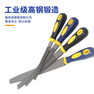 泽诺锉刀打磨工具小型三角锉刀钨钢锉刀搓刀手锉小锉刀半圆锉刀