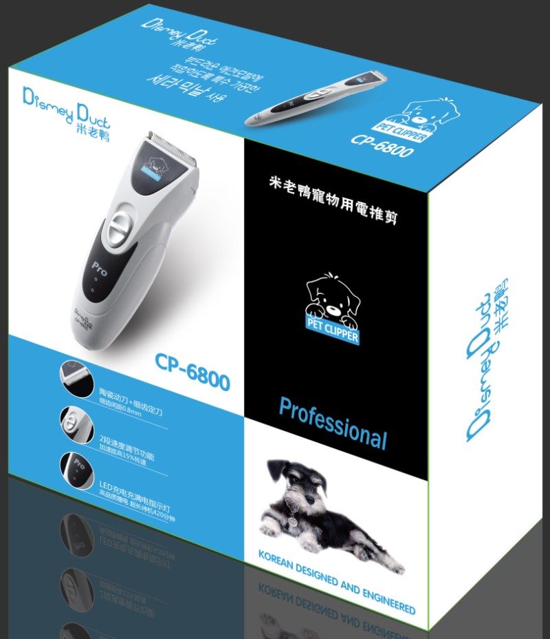 宠物电推剪CP-6800KP-3000狗狗剃毛器猫咪泰迪狗毛电推子刀头用品