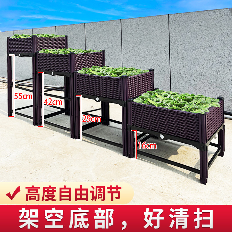 高脚长方形种植箱塑料种菜专用箱户外加厚花盆花箱加高阳台种菜盆,鲜花速递/花卉仿真/绿植园艺,花盆,淘宝优惠券,粉丝福利购,淘宝优惠卷