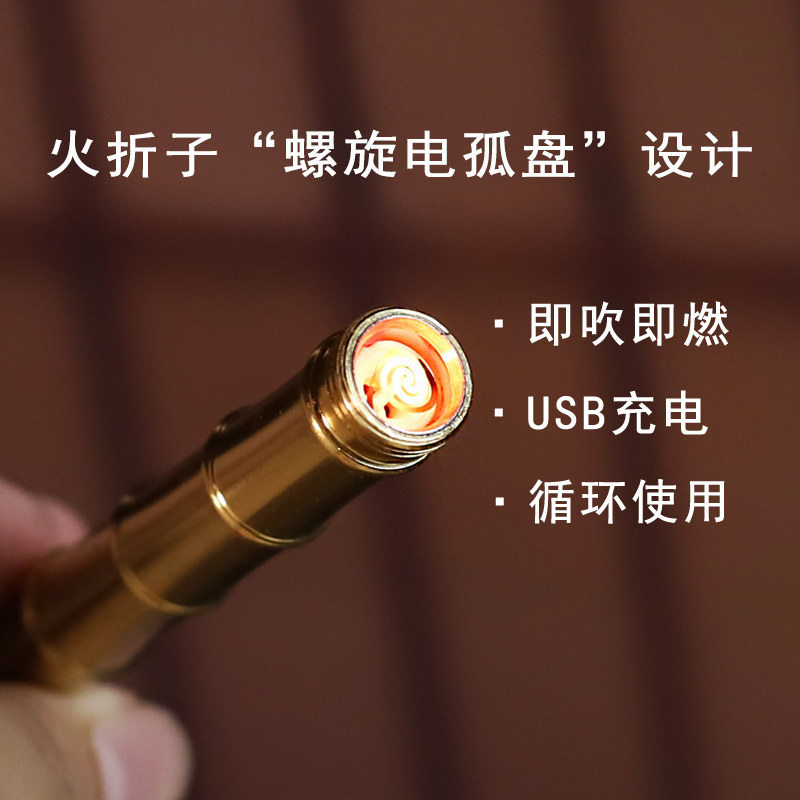 齐全纯铜香道套装用品入门香薰炉家用沉檀香粉打纂香篆香勺铲香印,家居饰品,香薰炉,淘宝优惠券,粉丝福利购,淘宝优惠卷