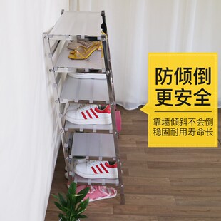 尚井八年家用不锈钢鞋架可折叠倾斜架子阳台金属置物架防倾倒鞋架