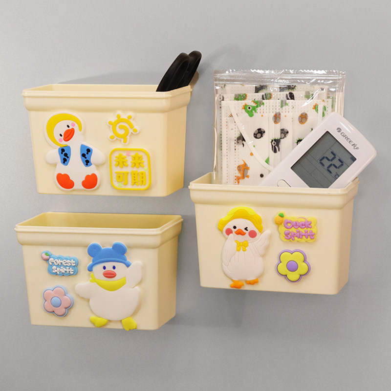 冰箱贴收纳盒橡胶可爱卡通鸭磁吸笔筒课桌磁贴收纳盒磁贴家居装饰,家居饰品,冰箱贴,淘宝优惠券,粉丝福利购,淘宝优惠卷